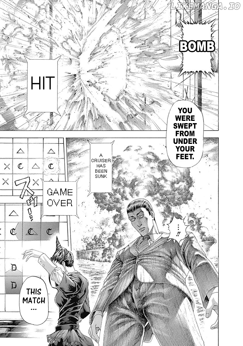 Usogui - Manga Chapter 308 - page 11