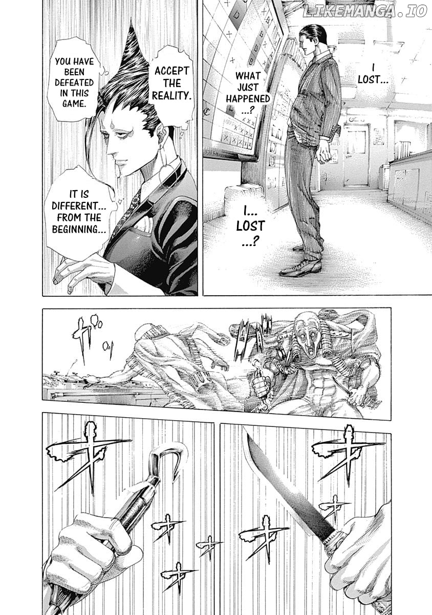 Usogui - Manga Chapter 308 - page 13