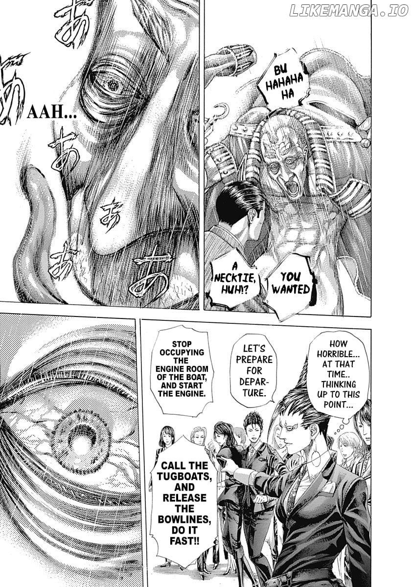 Usogui - Manga Chapter 308 - page 14