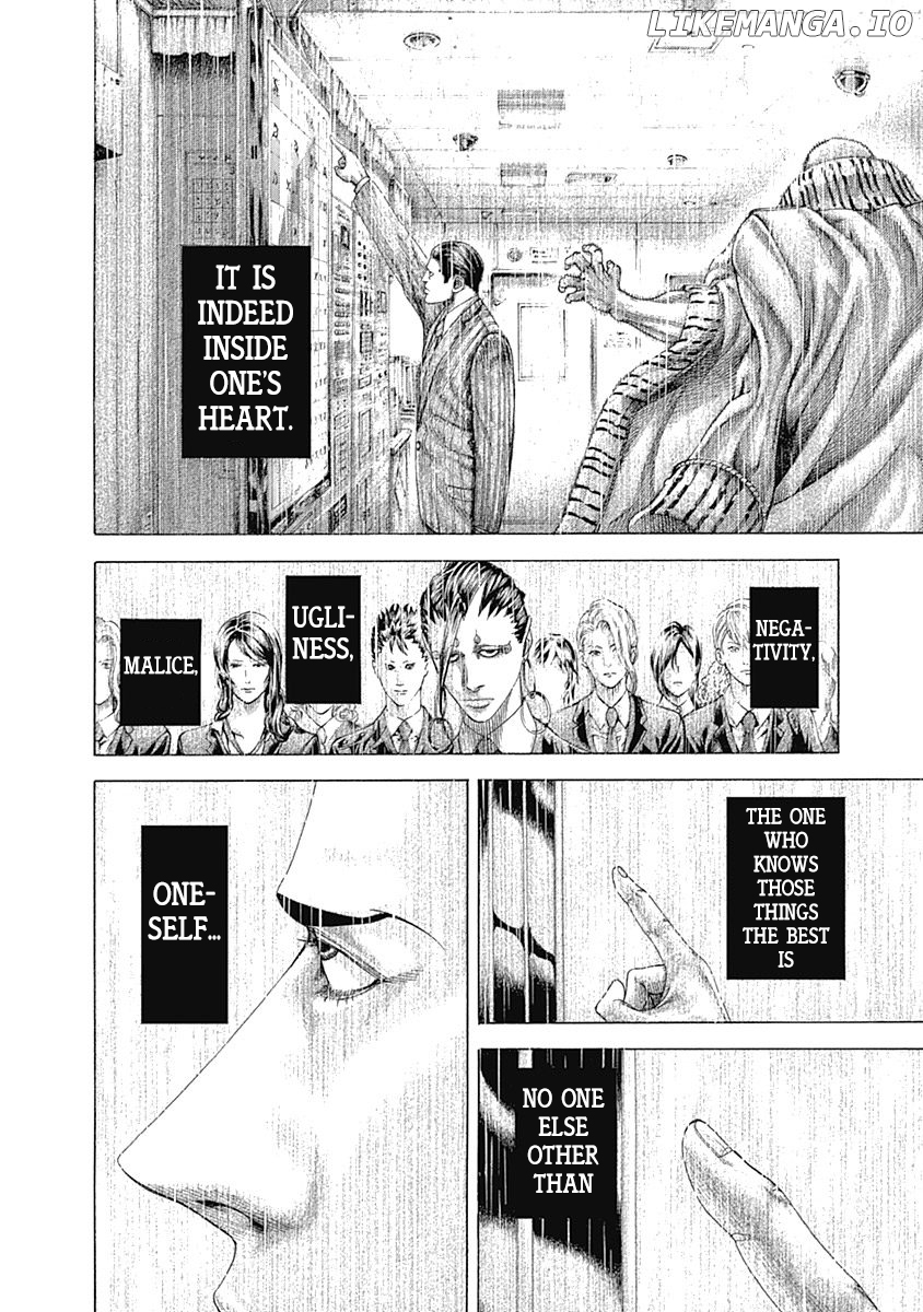 Usogui - Manga Chapter 308 - page 2