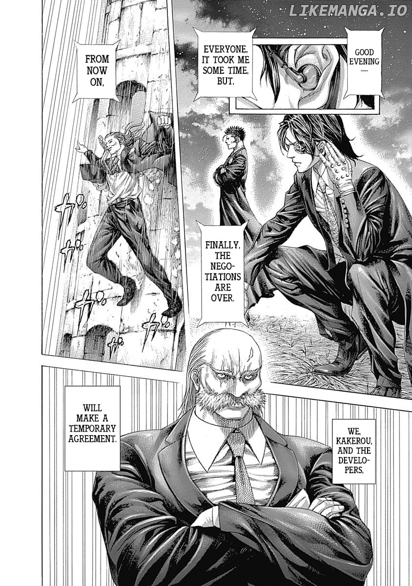 Usogui - Manga Chapter 358 - page 10