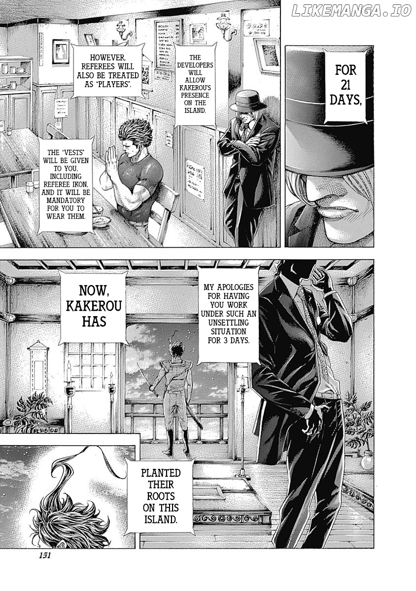 Usogui - Manga Chapter 358 - page 11