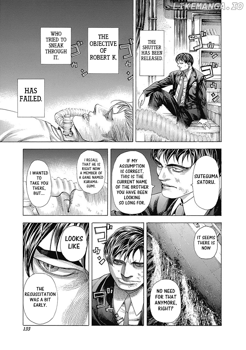 Usogui - Manga Chapter 358 - page 14