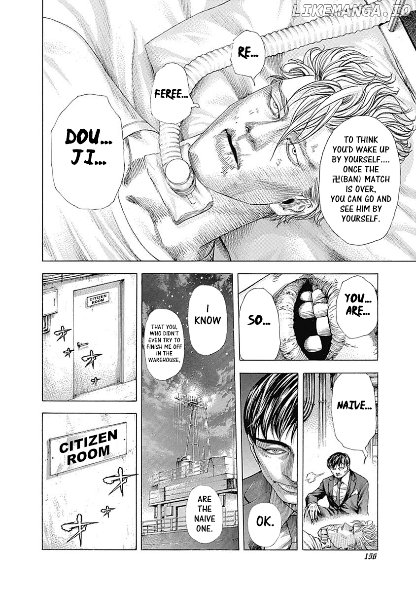 Usogui - Manga Chapter 358 - page 15