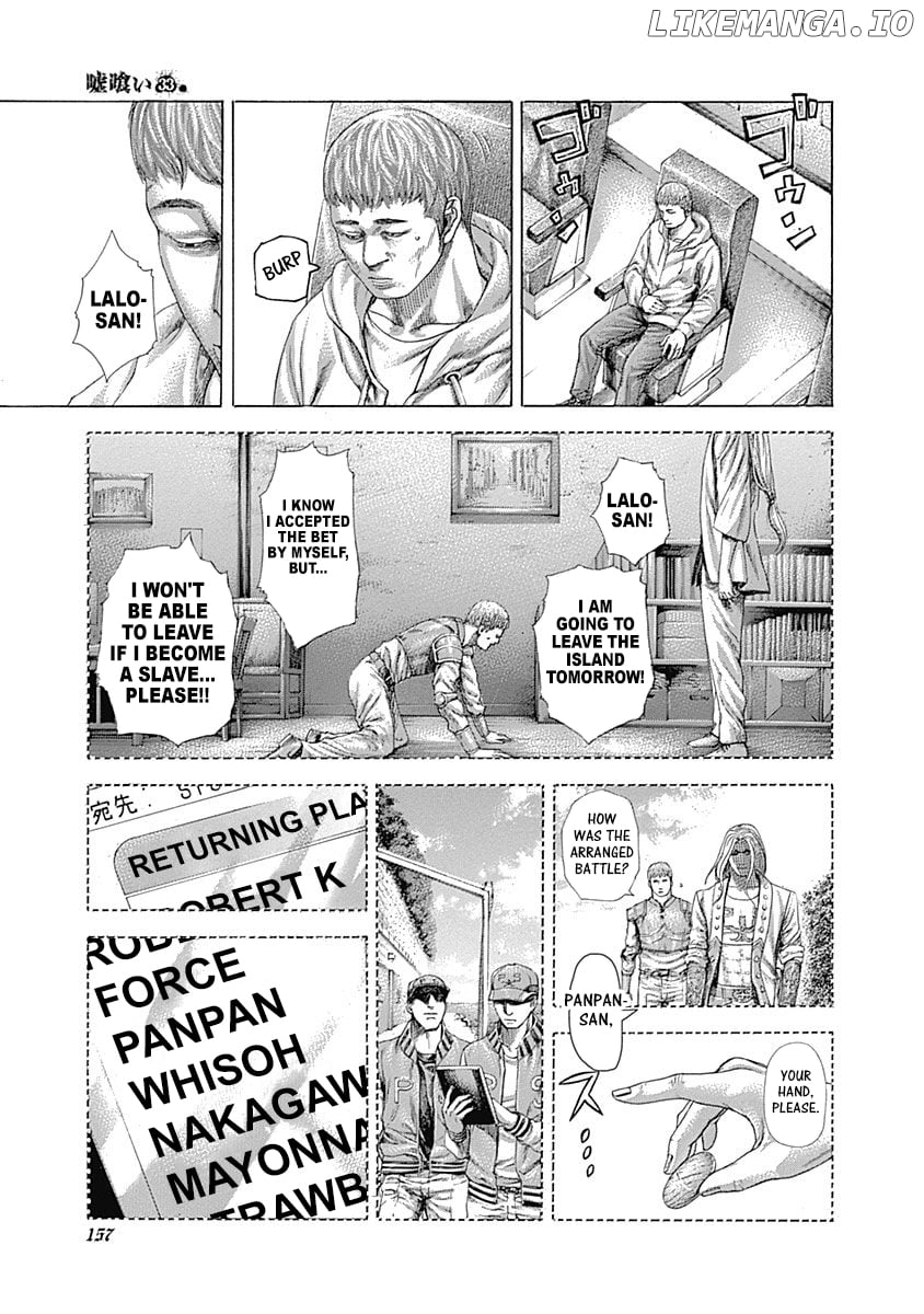 Usogui - Manga Chapter 358 - page 16