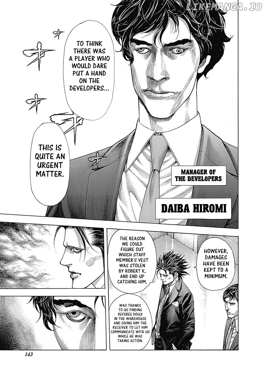 Usogui - Manga Chapter 358 - page 3
