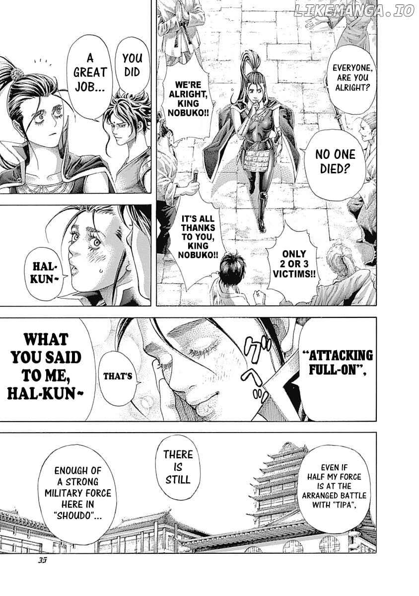 Usogui - Manga Chapter 397 - page 11