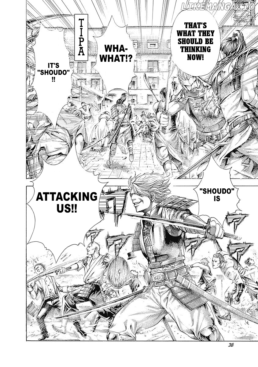 Usogui - Manga Chapter 397 - page 12