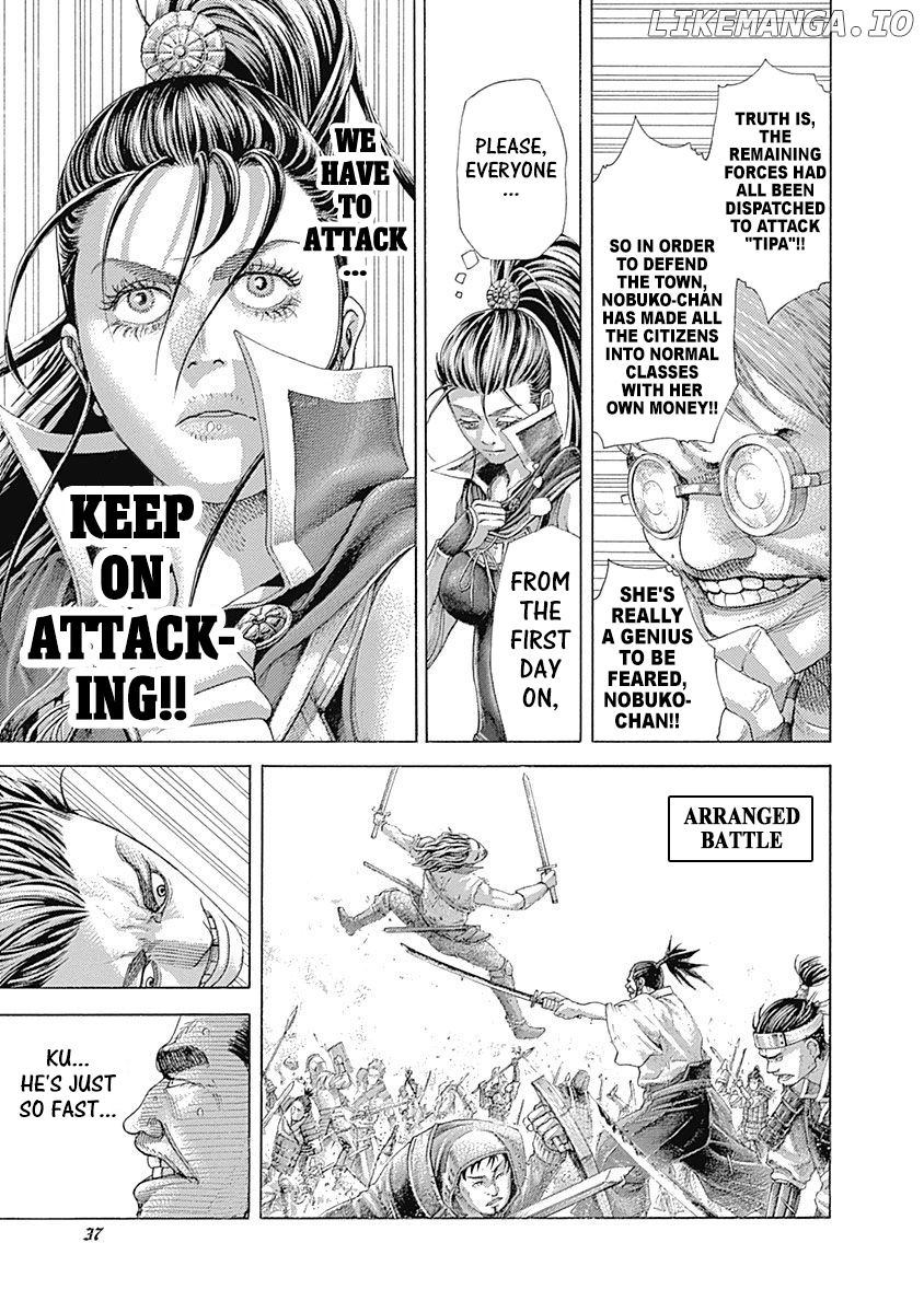 Usogui - Manga Chapter 397 - page 13