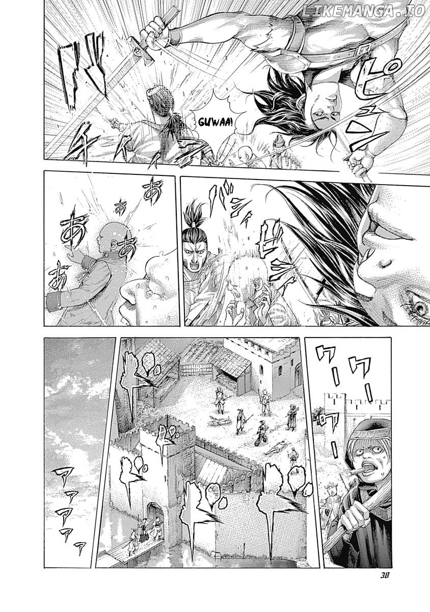 Usogui - Manga Chapter 397 - page 14