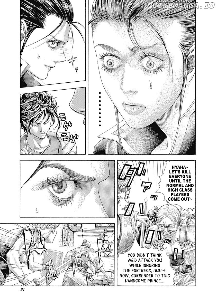 Usogui - Manga Chapter 397 - page 7
