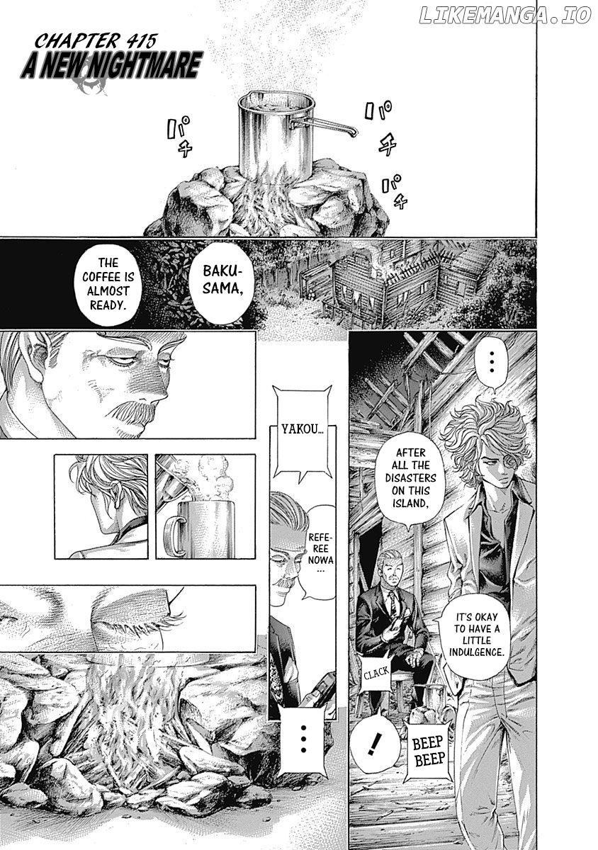 Usogui - Manga Chapter 415 - page 1