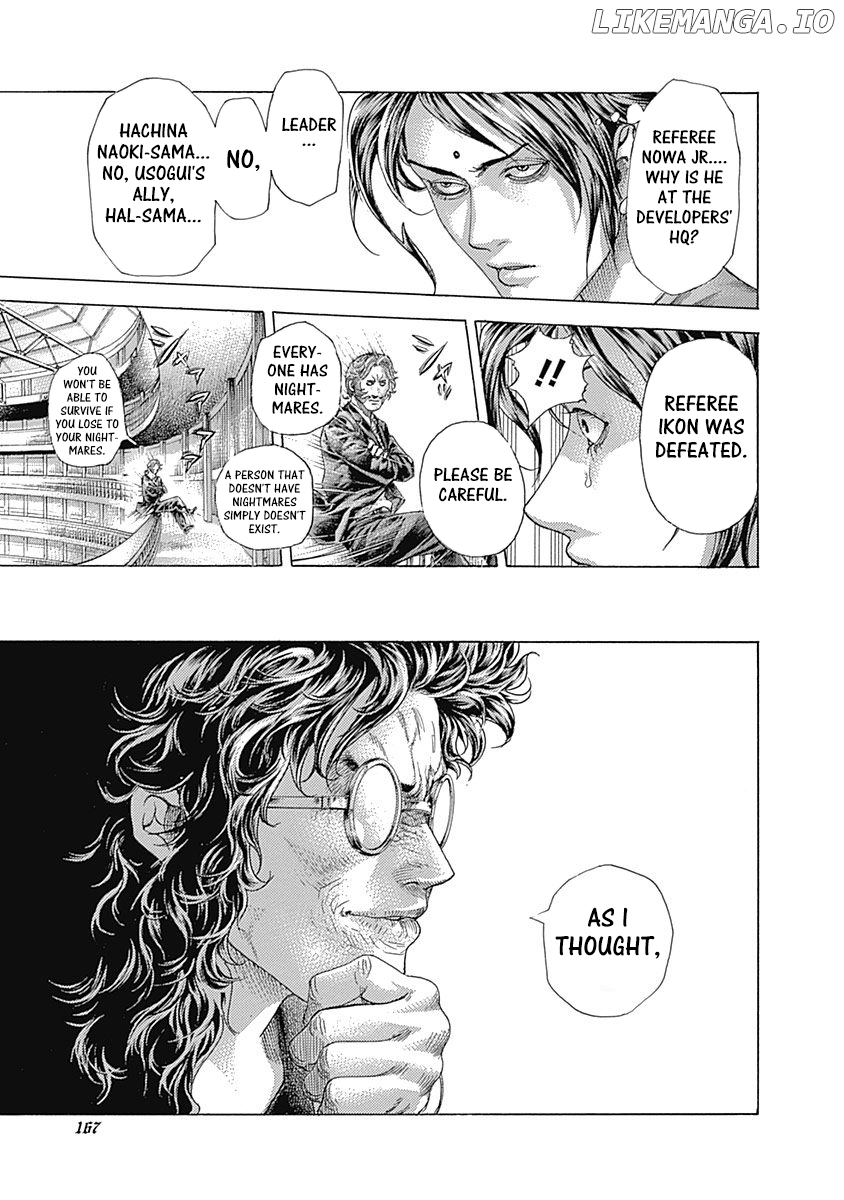 Usogui - Manga Chapter 415 - page 11