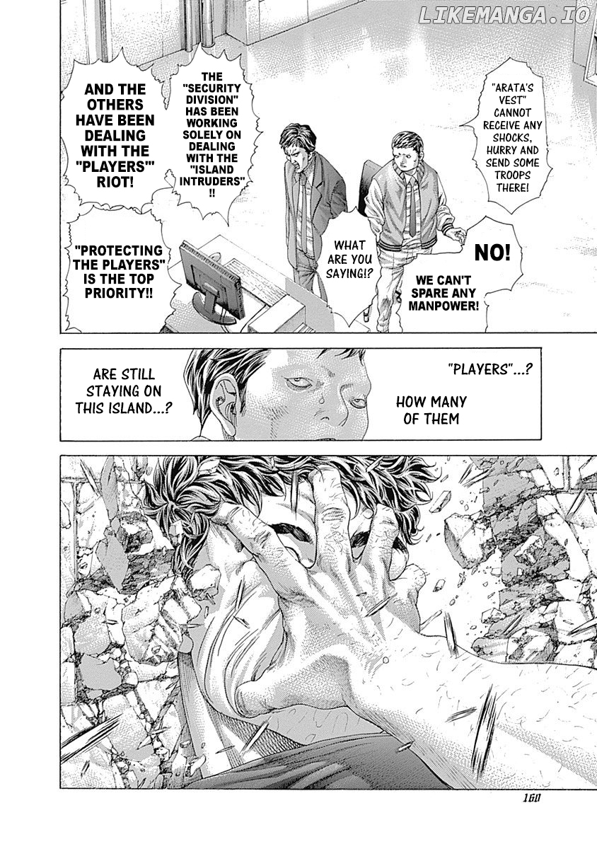 Usogui - Manga Chapter 415 - page 4