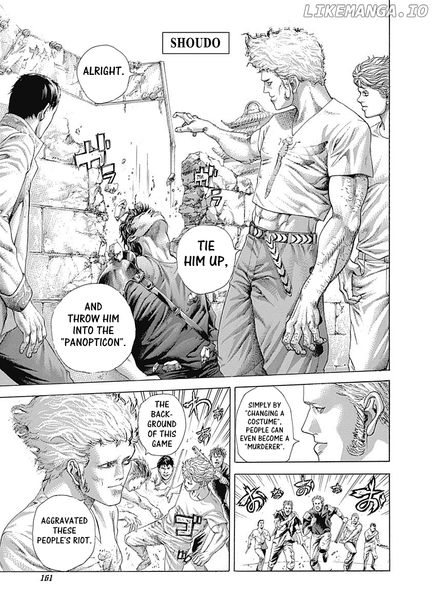 Usogui - Manga Chapter 415 - page 5