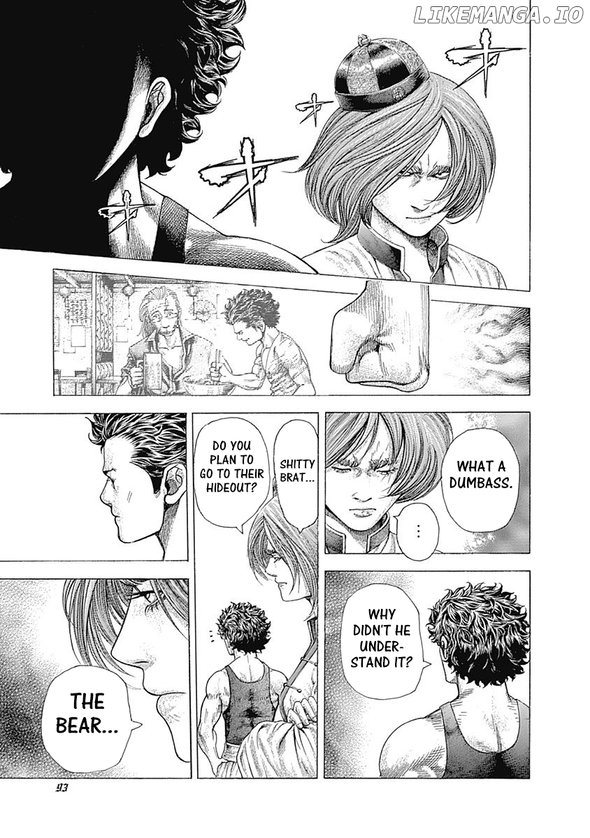 Usogui - Manga Chapter 378 - page 13