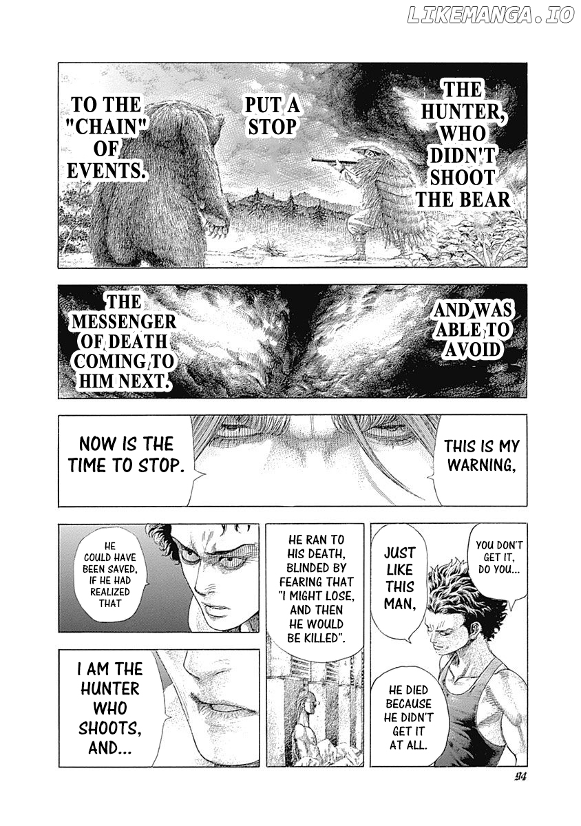 Usogui - Manga Chapter 378 - page 14