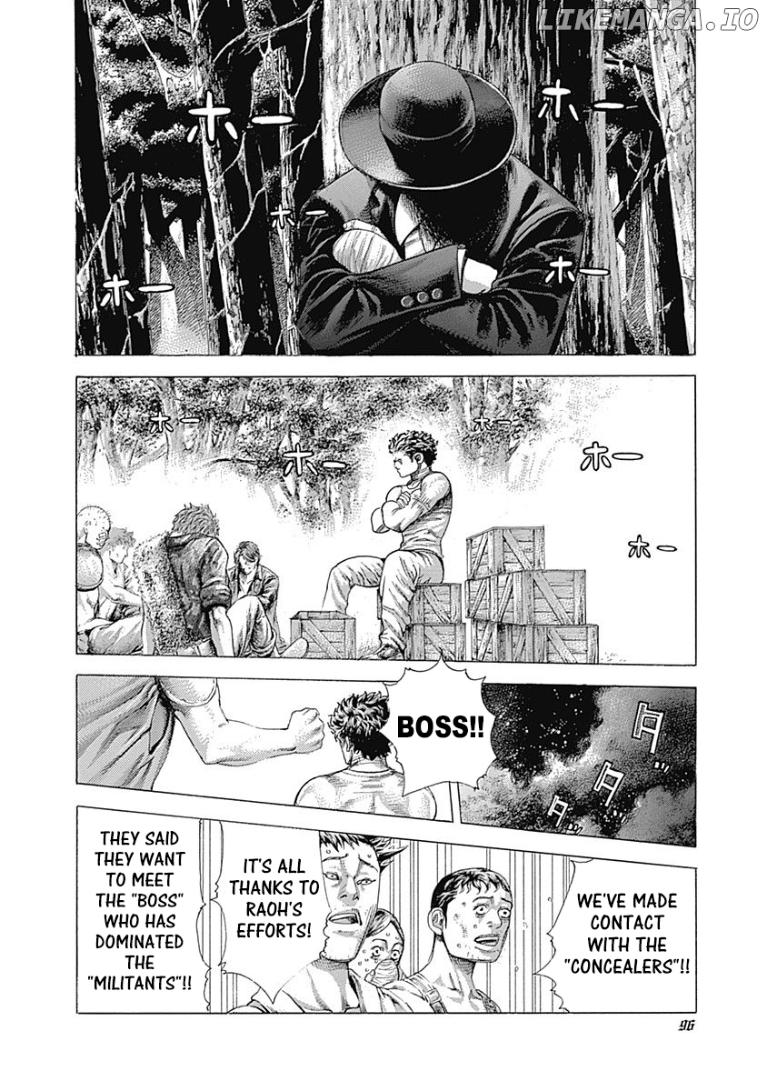 Usogui - Manga Chapter 378 - page 16