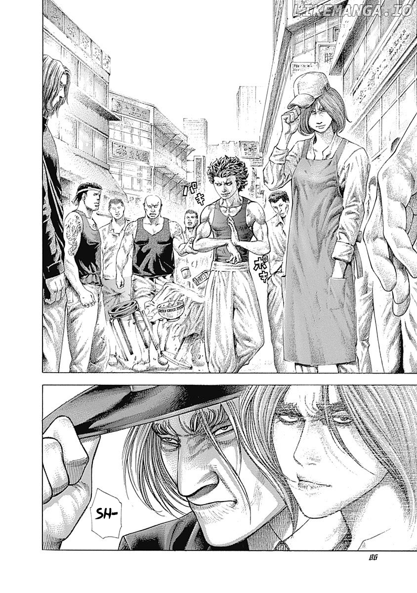 Usogui - Manga Chapter 378 - page 6