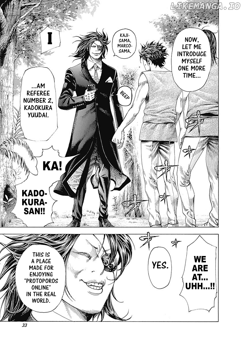 Usogui - Manga Chapter 341 - page 10