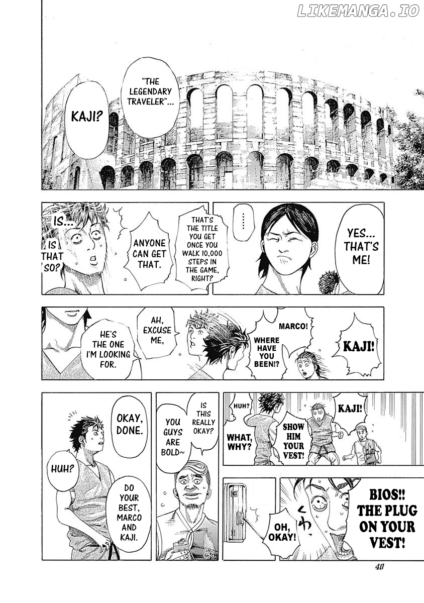 Usogui - Manga Chapter 341 - page 17