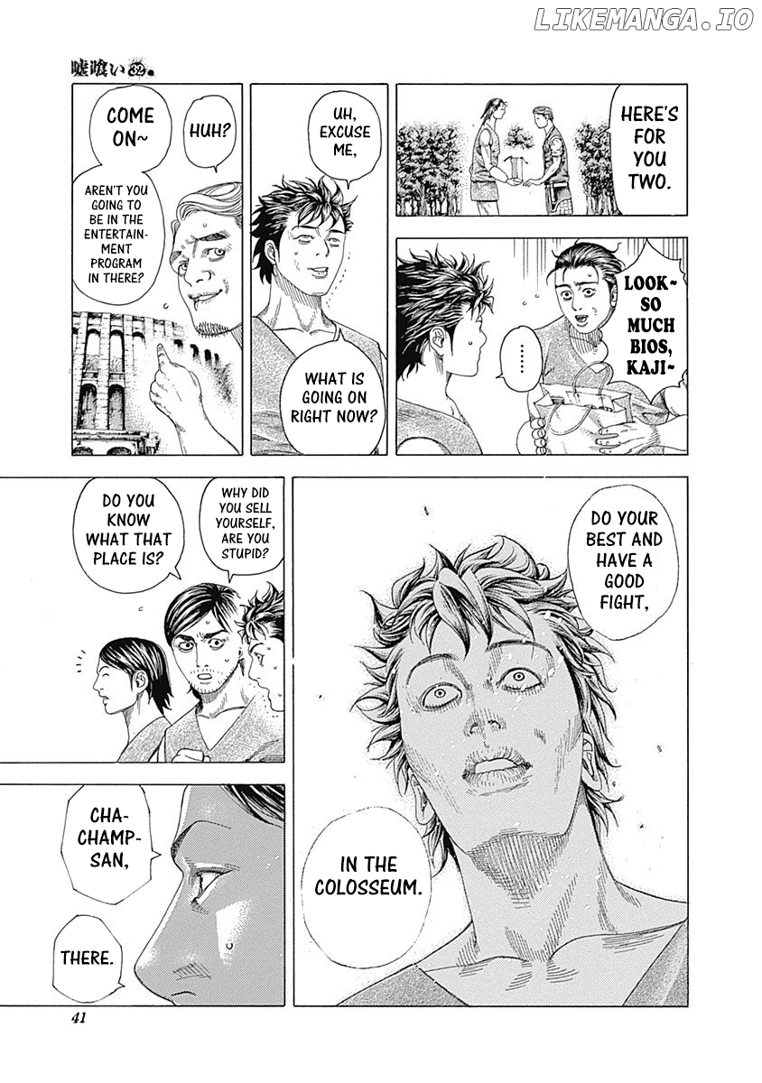 Usogui - Manga Chapter 341 - page 18