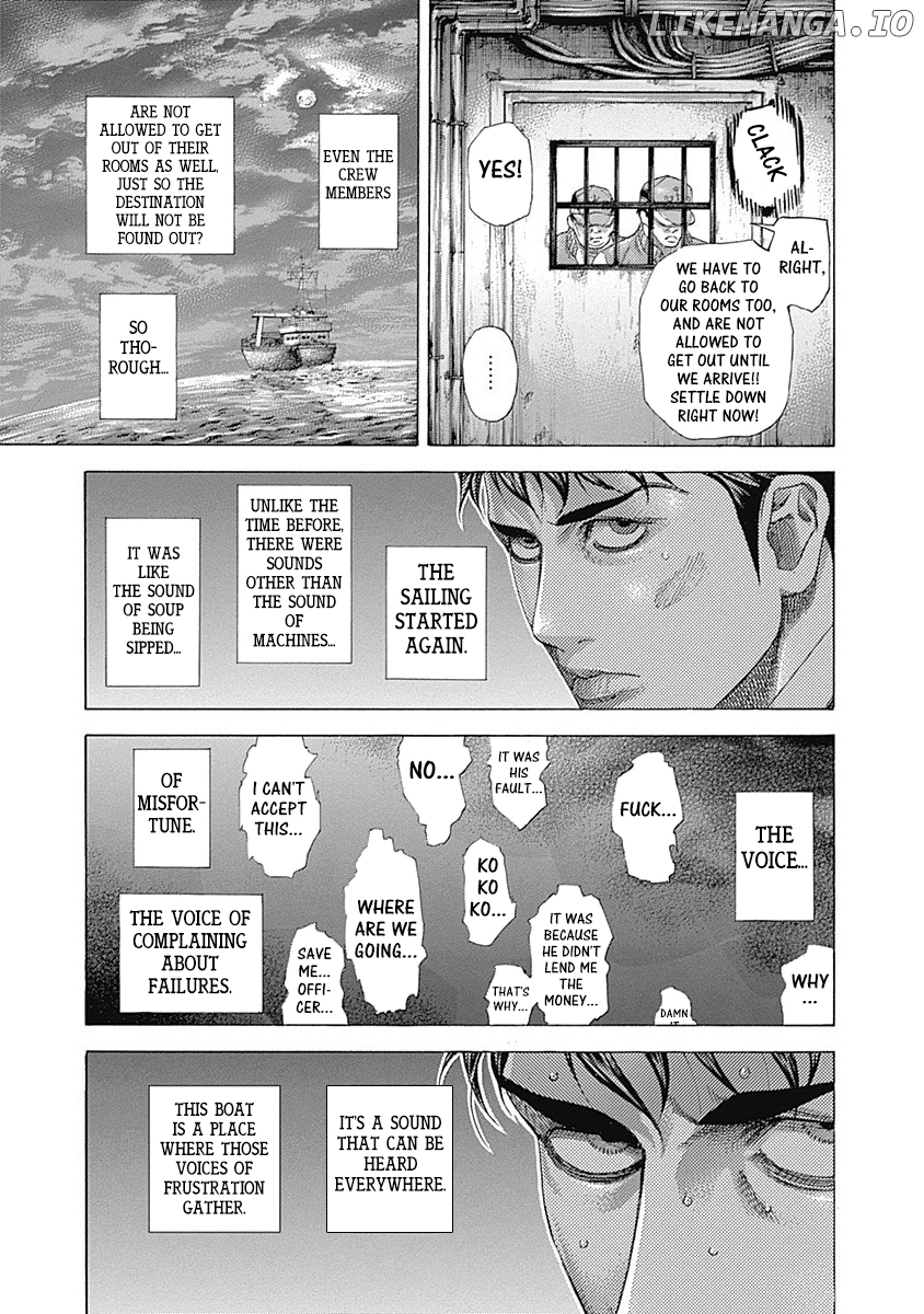 Usogui - Manga Chapter 341 - page 6