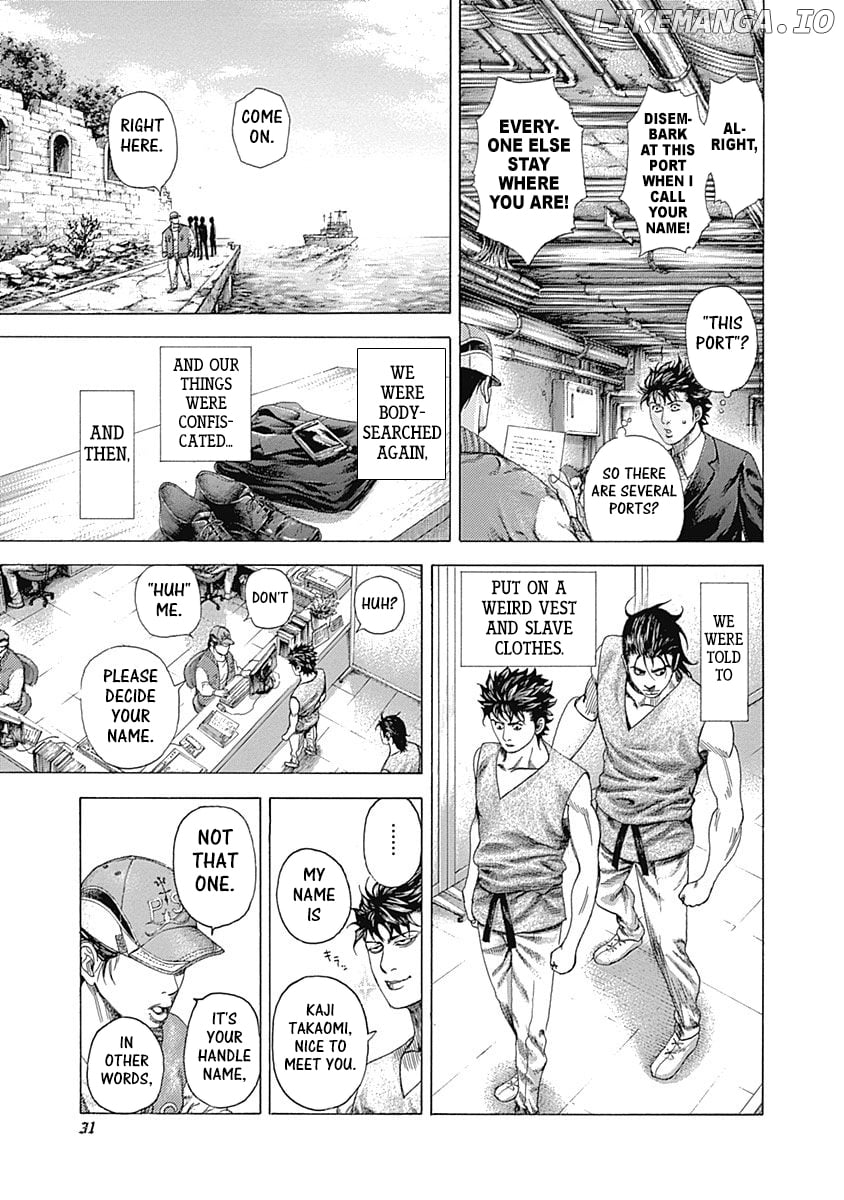 Usogui - Manga Chapter 341 - page 8