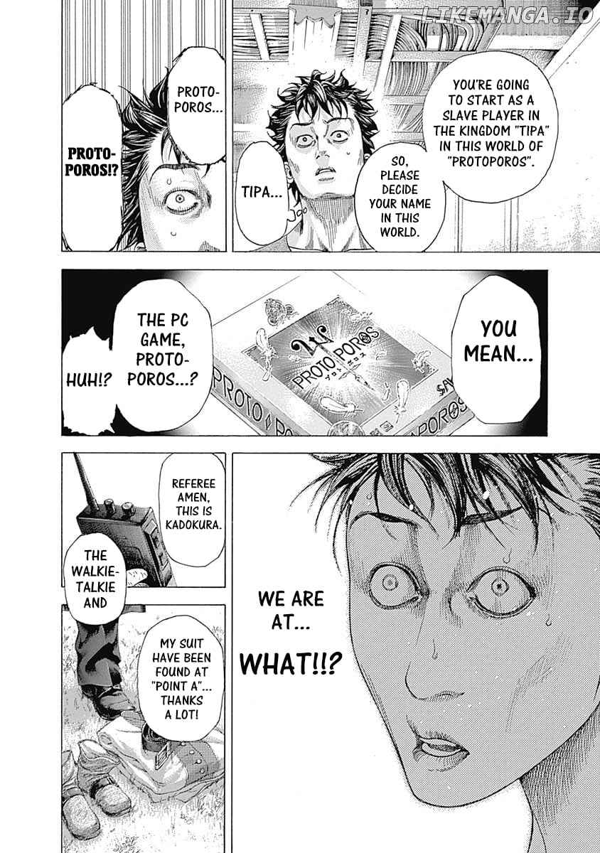 Usogui - Manga Chapter 341 - page 9