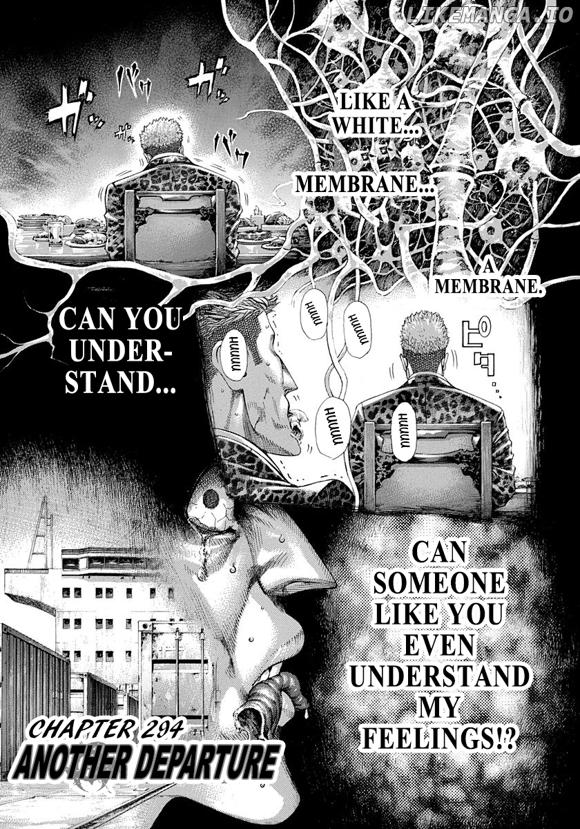 Usogui - Manga Chapter 294 - page 1