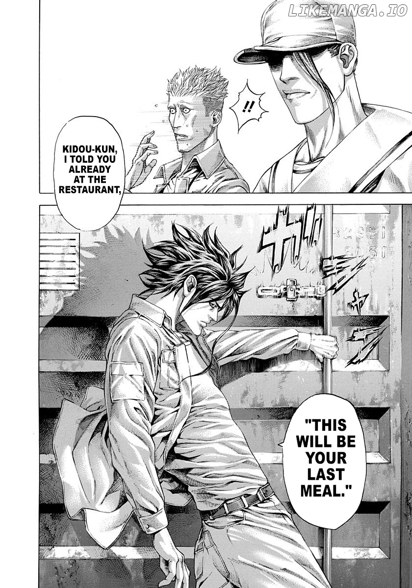 Usogui - Manga Chapter 294 - page 14