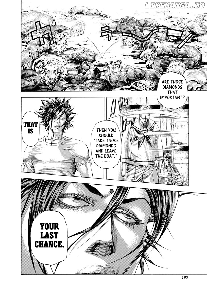Usogui - Manga Chapter 294 - page 18