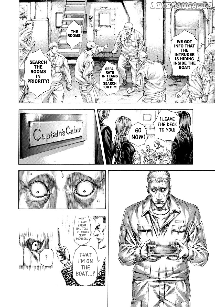 Usogui - Manga Chapter 294 - page 2
