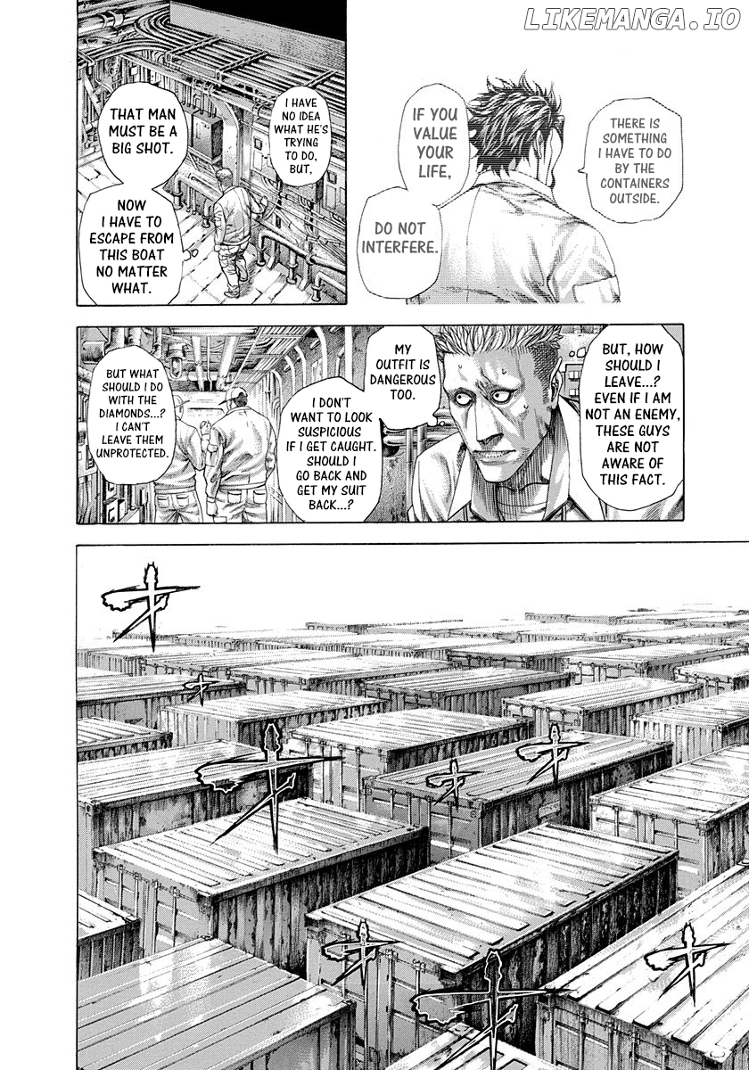 Usogui - Manga Chapter 294 - page 6