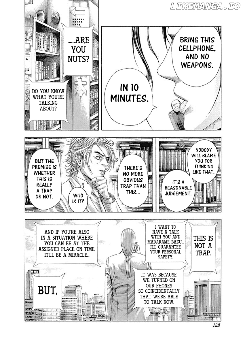 Usogui - Manga Chapter 324 - page 12