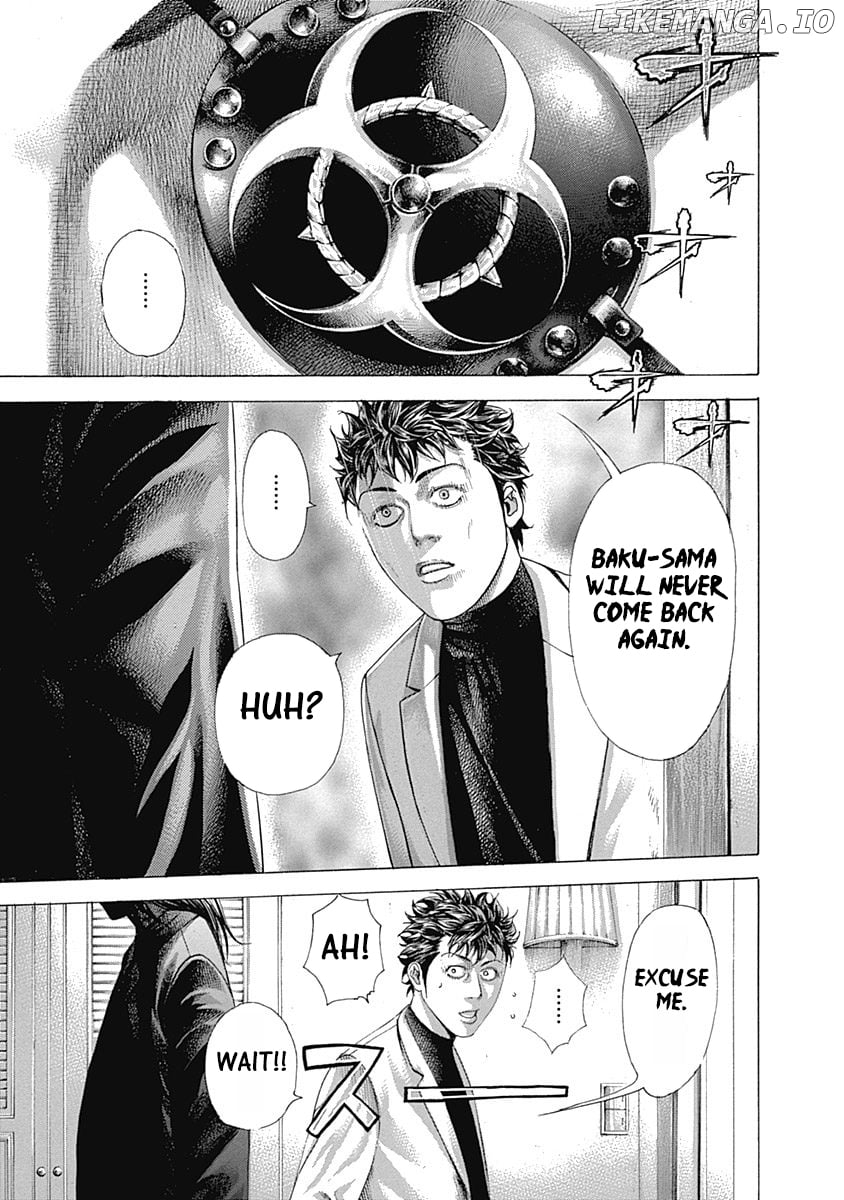 Usogui - Manga Chapter 324 - page 3