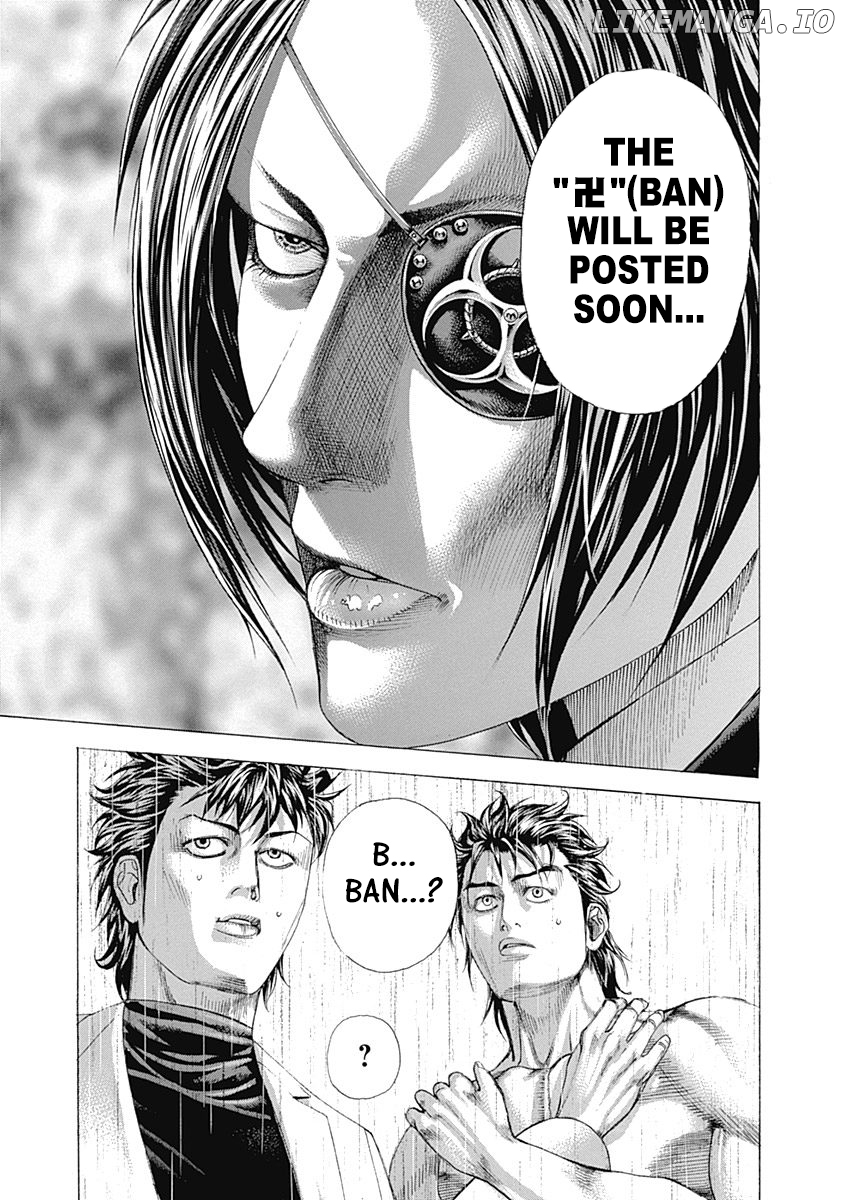 Usogui - Manga Chapter 324 - page 7