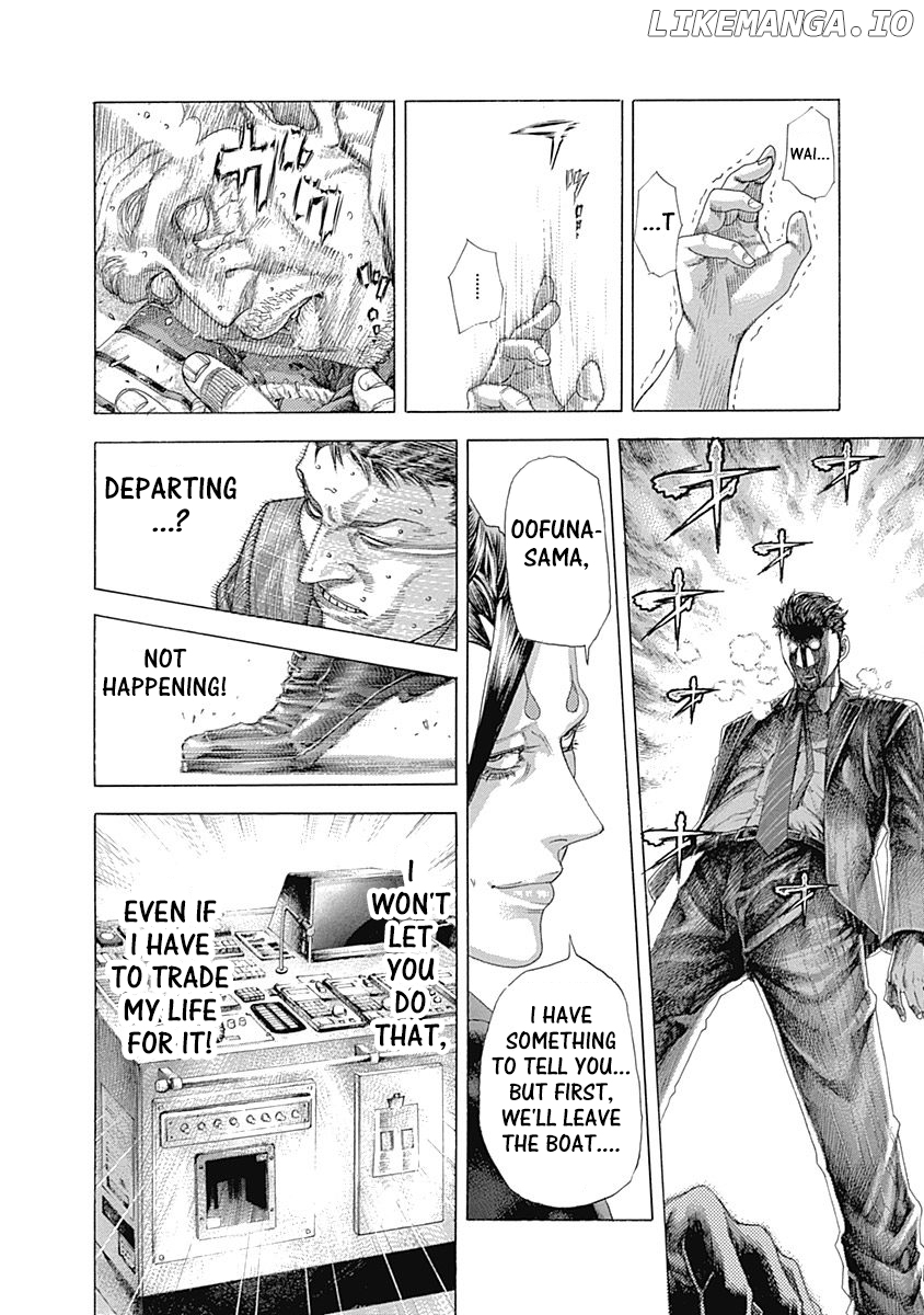 Usogui - Manga Chapter 309 - page 10