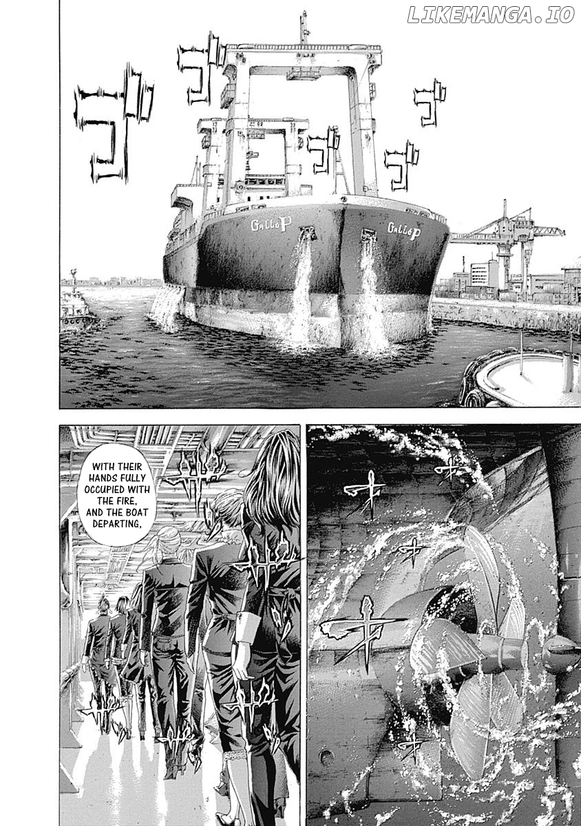 Usogui - Manga Chapter 309 - page 12