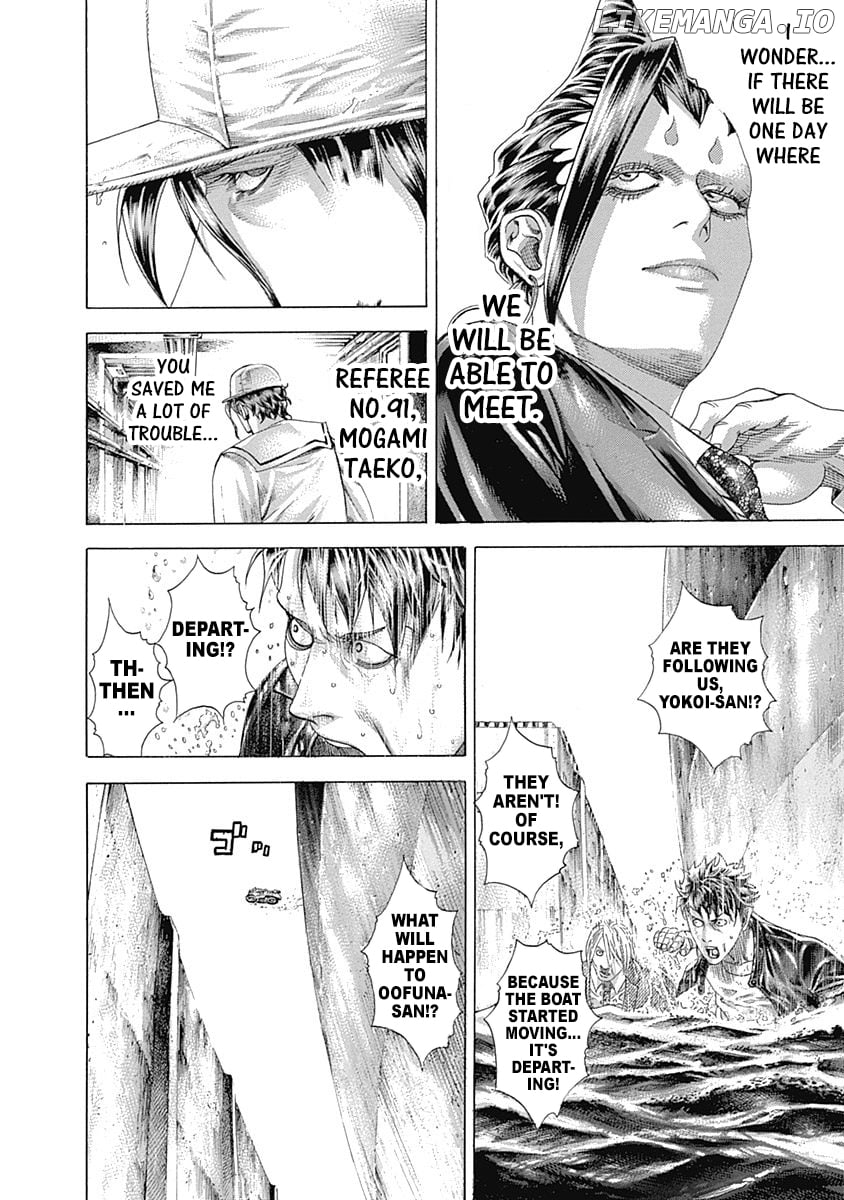 Usogui - Manga Chapter 309 - page 16