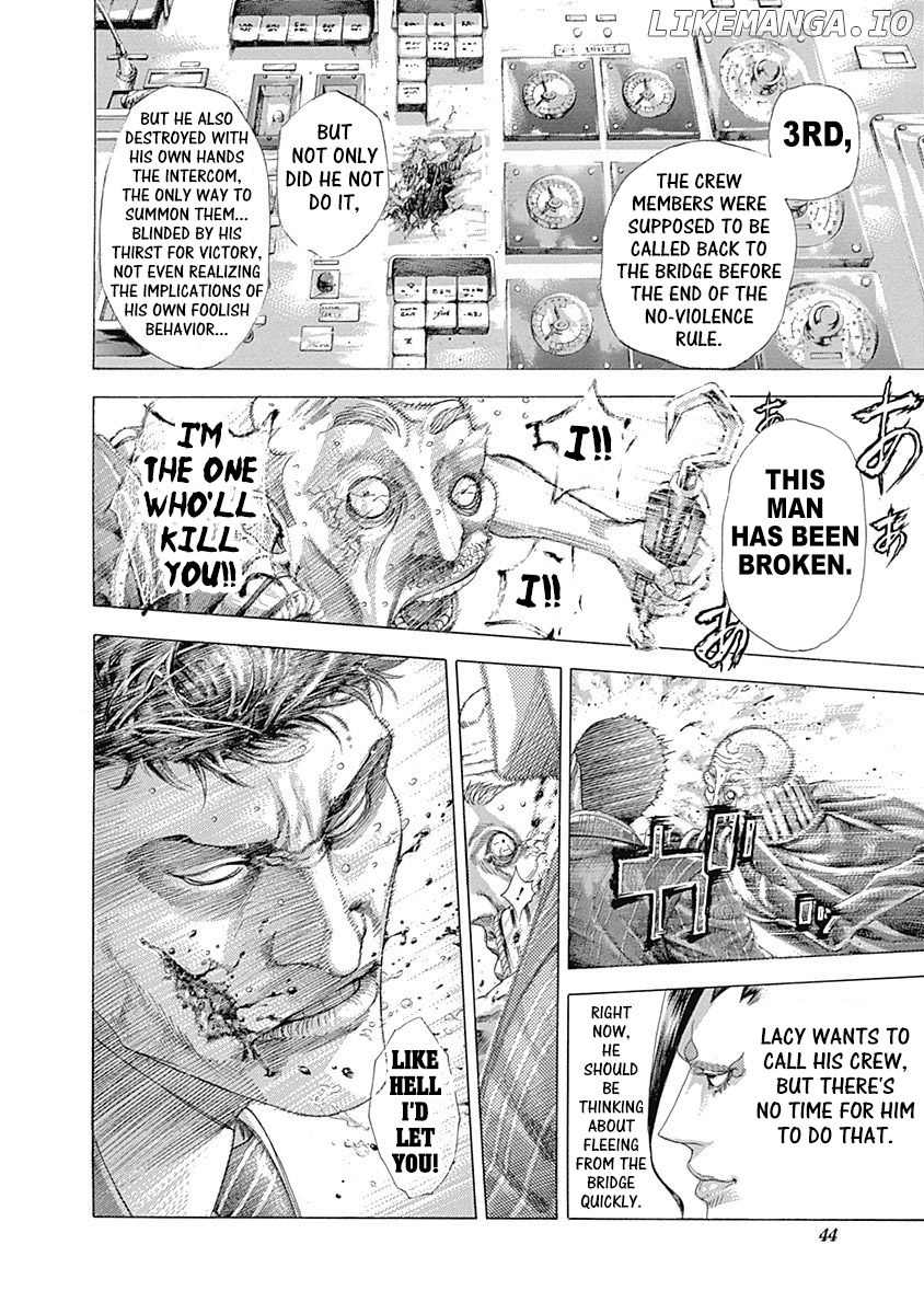 Usogui - Manga Chapter 309 - page 2