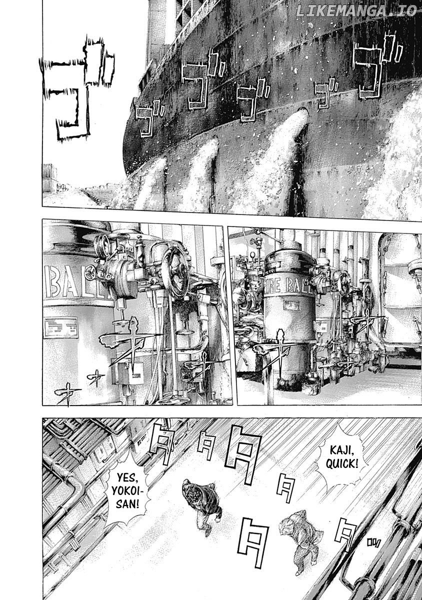 Usogui - Manga Chapter 309 - page 4