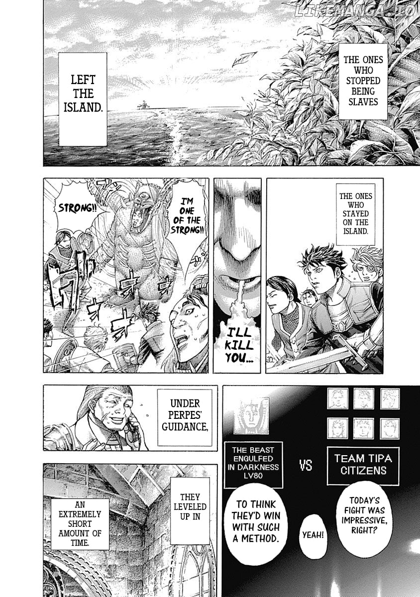 Usogui - Manga Chapter 359 - page 10