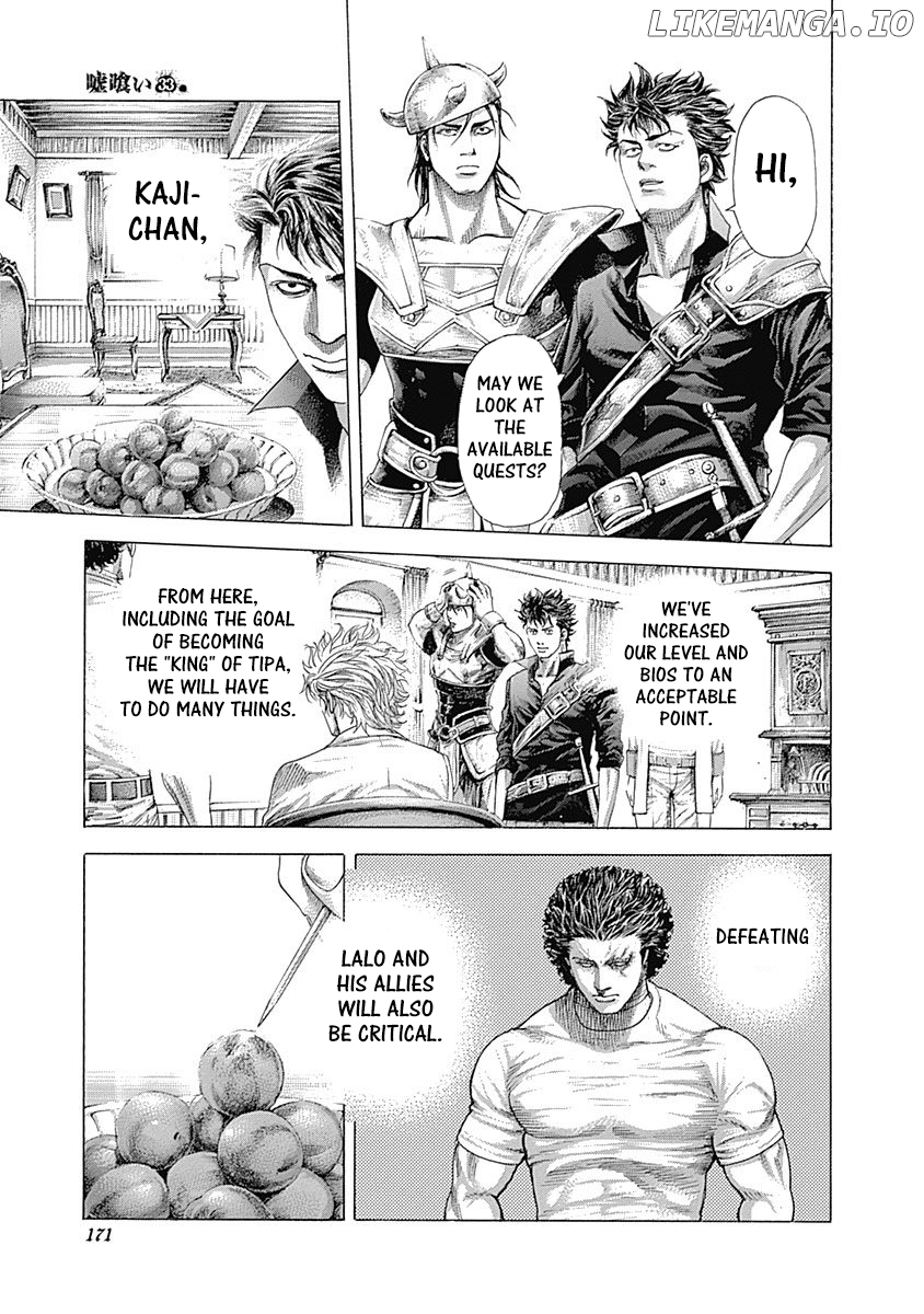 Usogui - Manga Chapter 359 - page 13