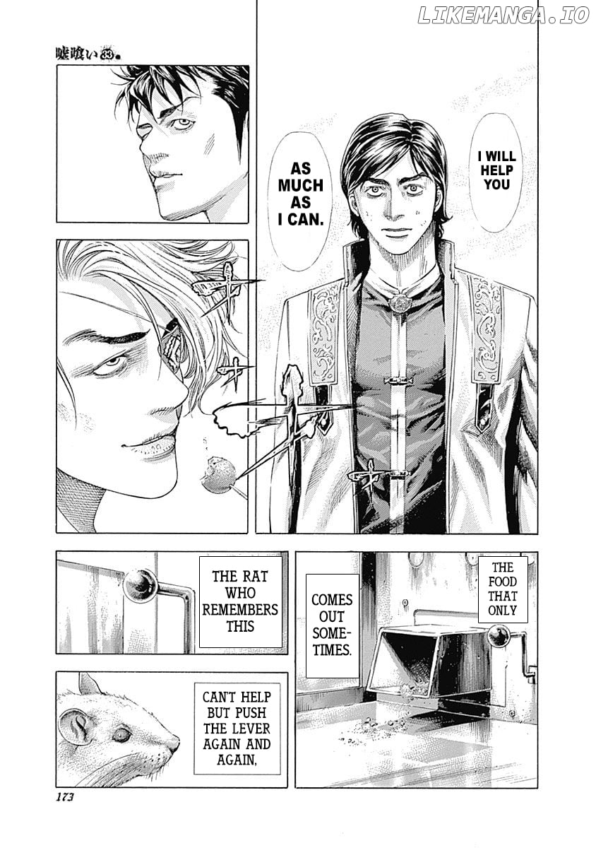 Usogui - Manga Chapter 359 - page 15