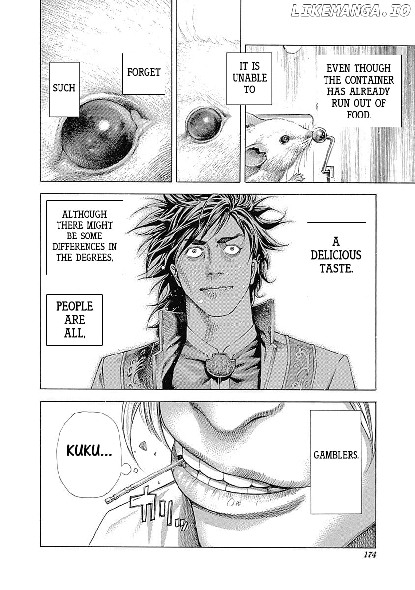 Usogui - Manga Chapter 359 - page 16