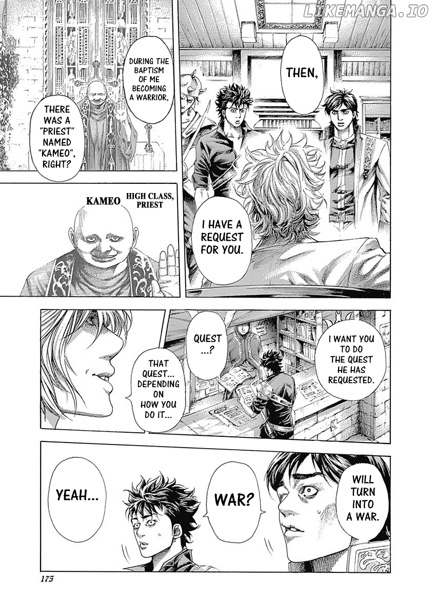 Usogui - Manga Chapter 359 - page 17