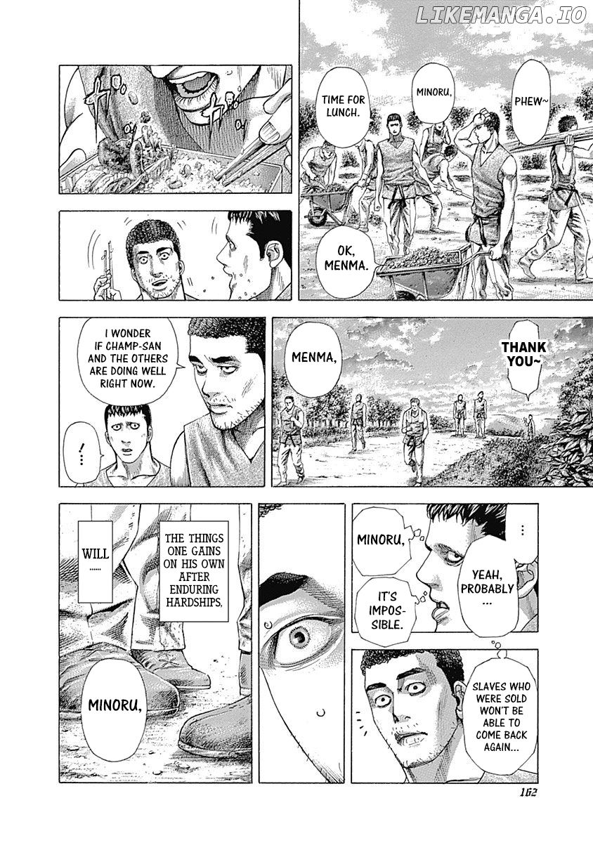 Usogui - Manga Chapter 359 - page 4