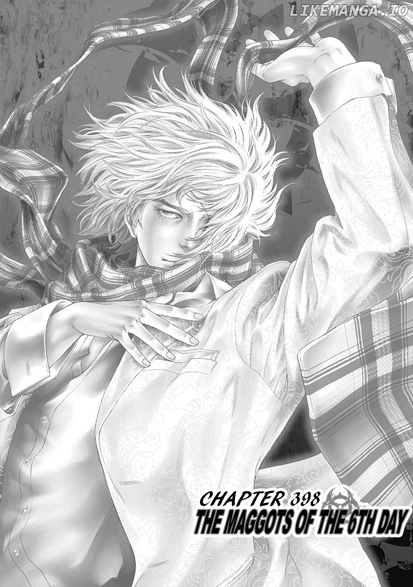 Usogui - Manga Chapter 398 - page 1