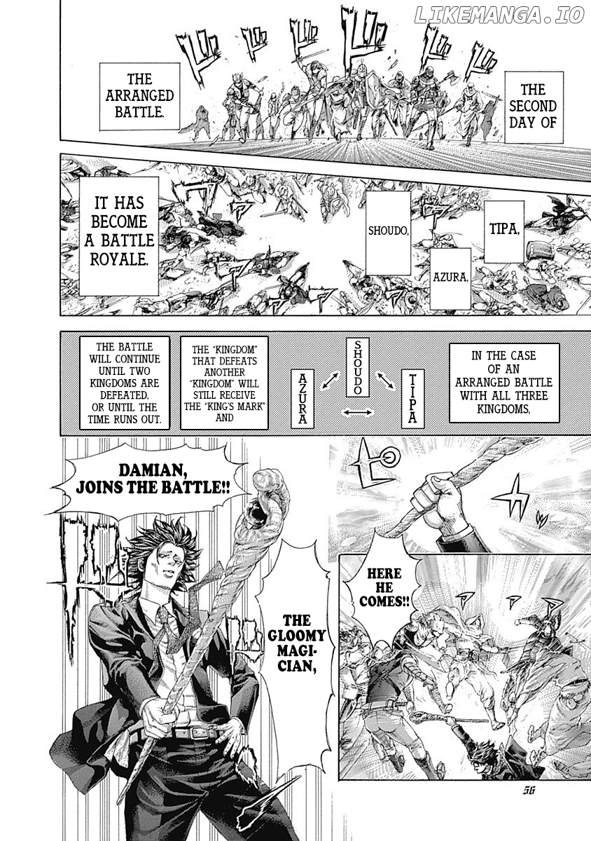 Usogui - Manga Chapter 398 - page 12